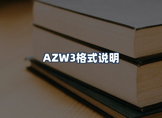 专业内容整理团队